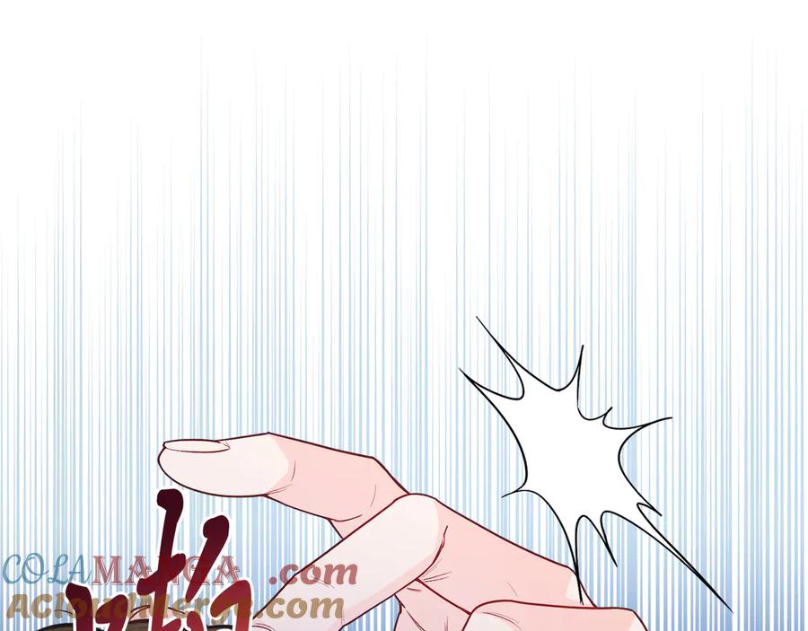 男二是女儿身 第37话 月墓 第41页