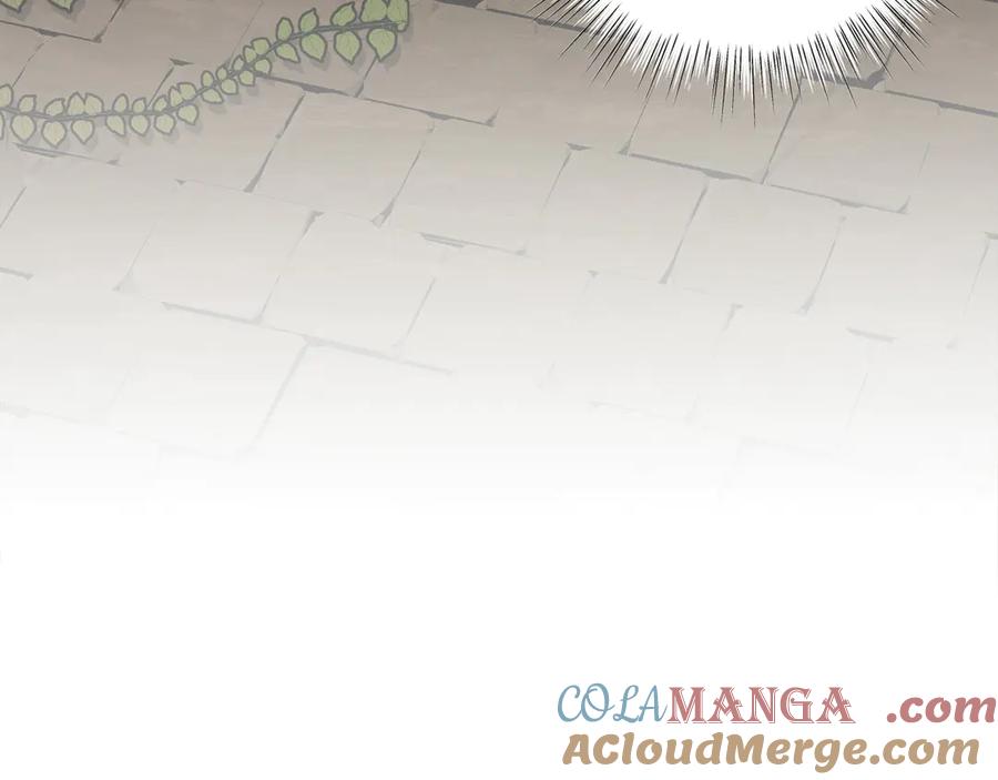 男二是女儿身 第37话 月墓 第73页