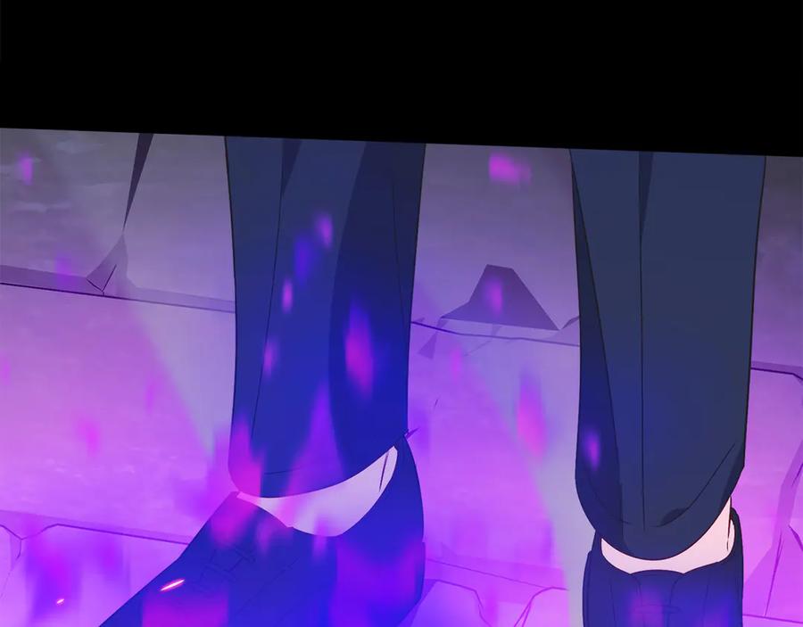 男二是女儿身 第37话 月墓 第135页