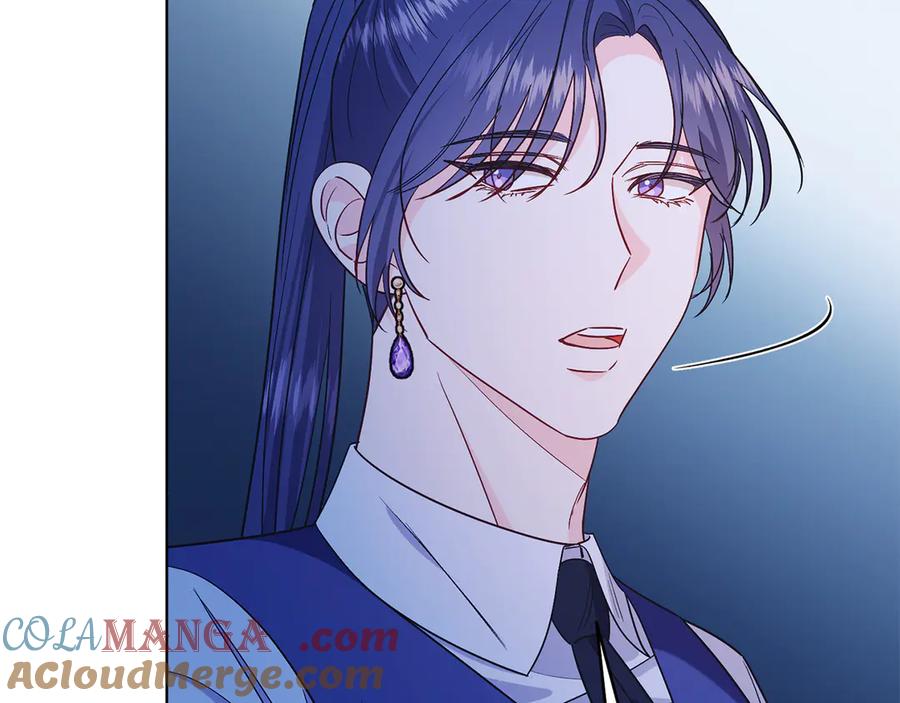男二是女儿身 第38话 奖励 第53页