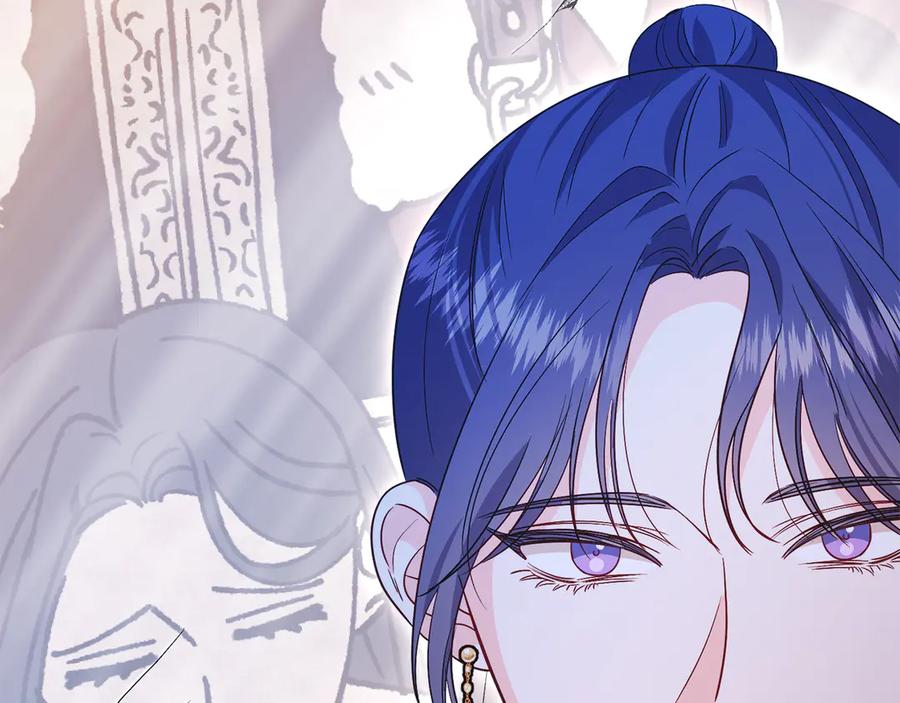 男二是女儿身 第38话 奖励 第102页