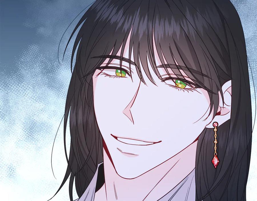 男二是女儿身 第38话 奖励 第94页
