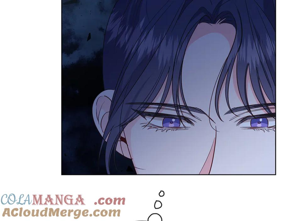 男二是女儿身 第38话 奖励 第41页