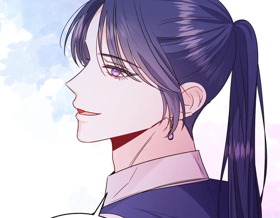 男二是女儿身 第38话 奖励 第198页