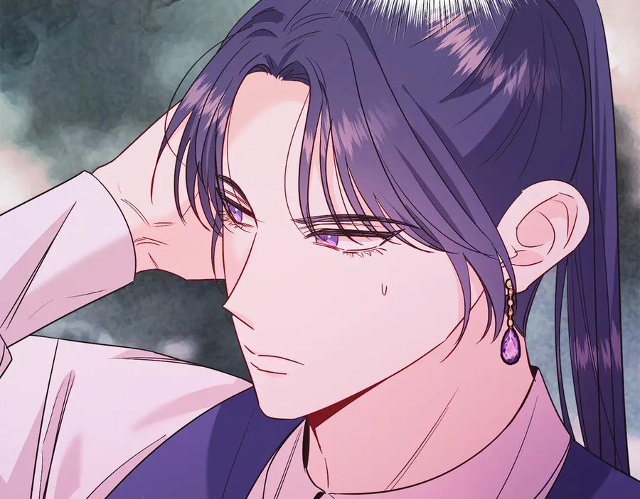 男二是女儿身 第38话 奖励 第182页