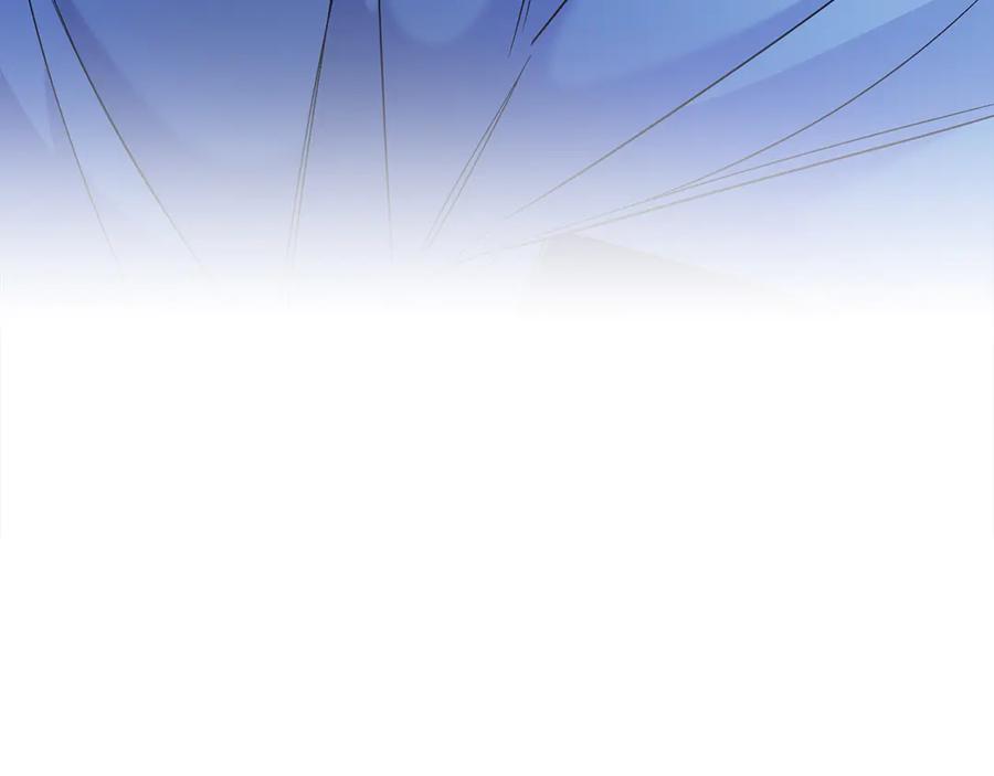 男二是女儿身 第38话 奖励 第116页