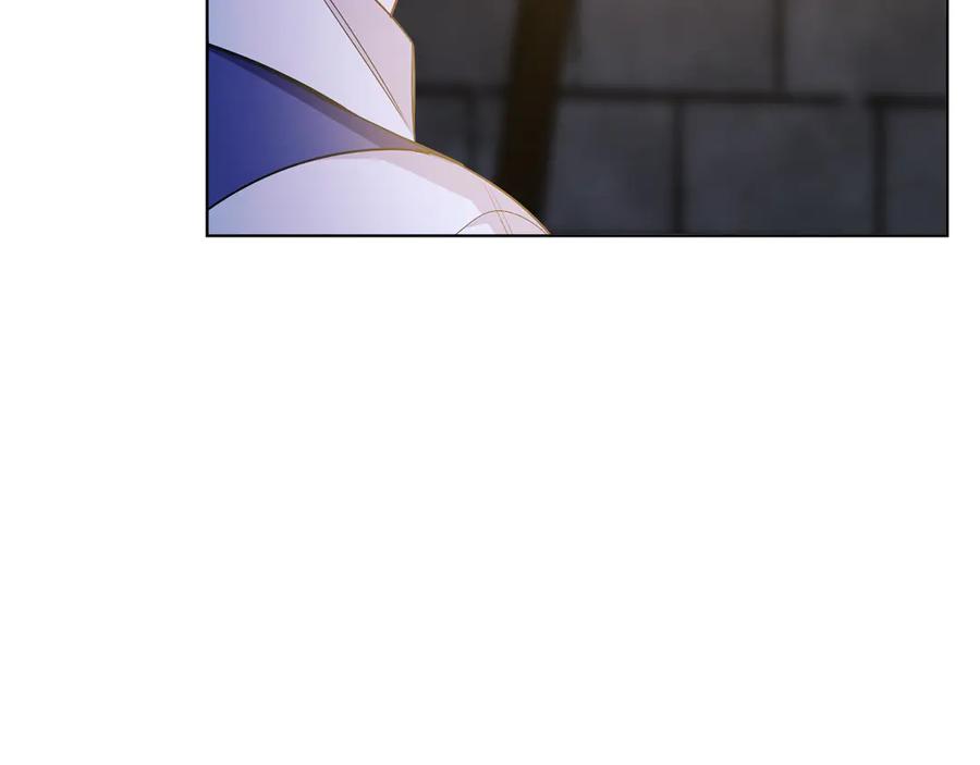 男二是女儿身 第38话 奖励 第15页