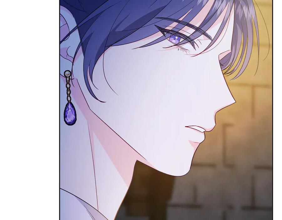 男二是女儿身 第38话 奖励 第14页