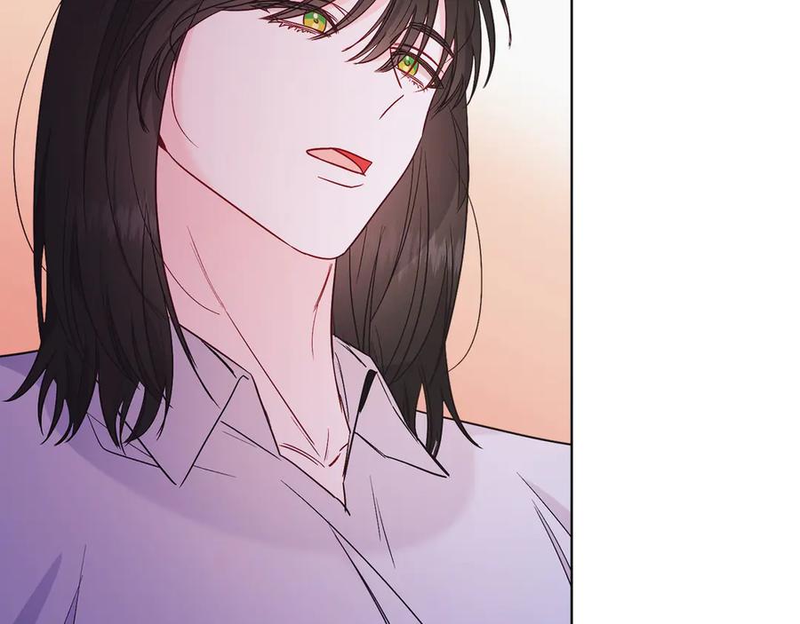 男二是女儿身 第38话 奖励 第196页