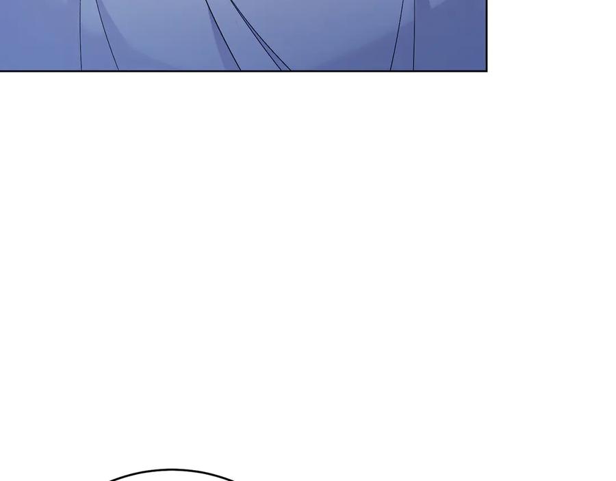 男二是女儿身 第38话 奖励 第18页