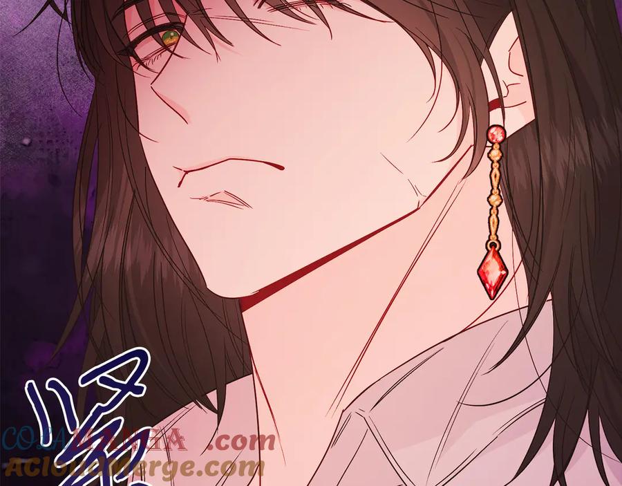 男二是女儿身 第39话 你没事就好 第37页