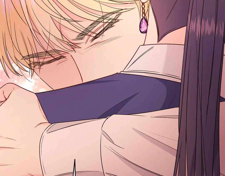 男二是女儿身 第39话 你没事就好 第24页