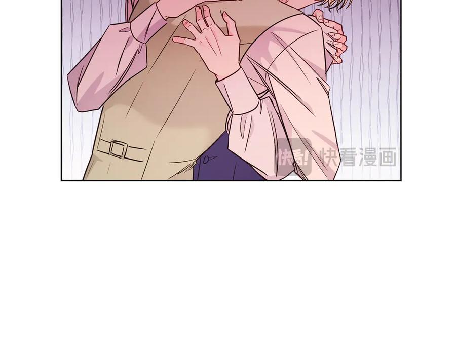 男二是女儿身 第39话 你没事就好 第35页