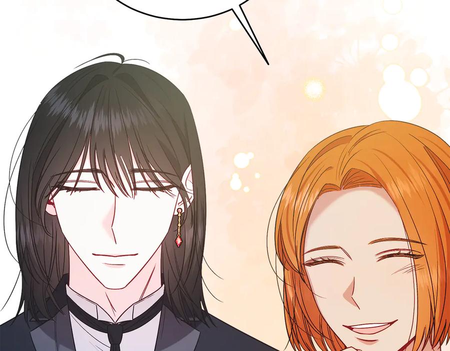 男二是女儿身 第39话 你没事就好 第171页