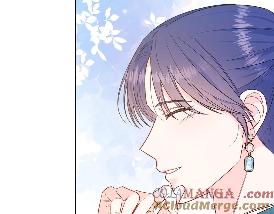 男二是女儿身 第39话 你没事就好 第201页