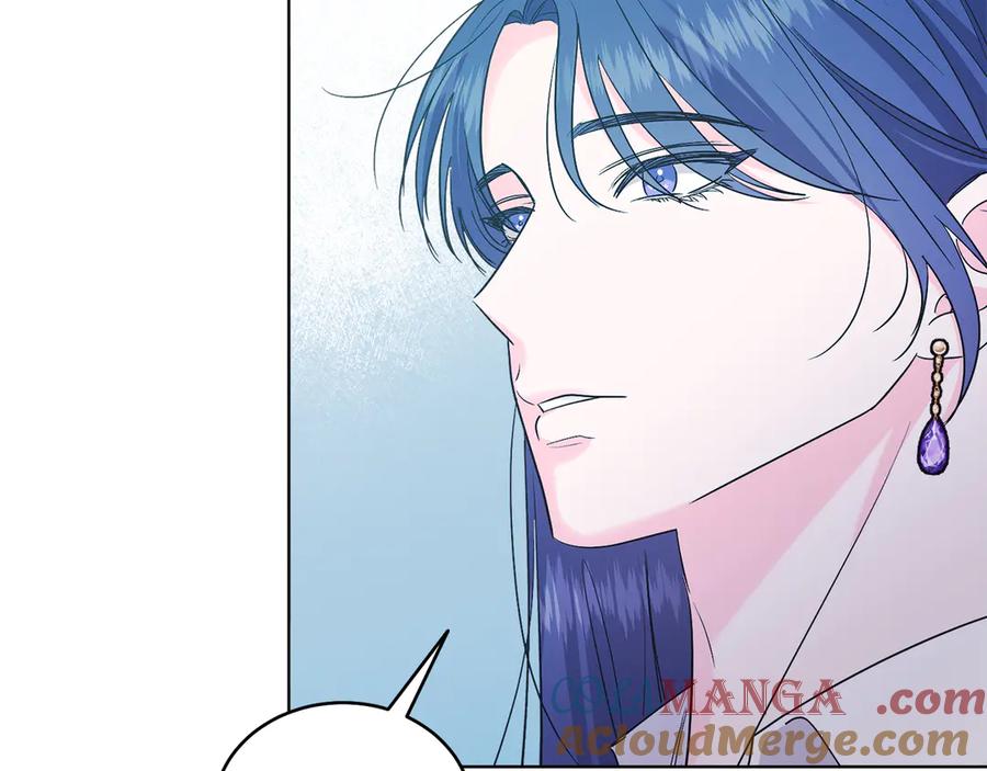 男二是女儿身 第39话 你没事就好 第129页