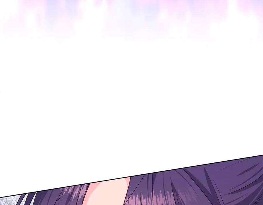 男二是女儿身 第39话 你没事就好 第11页