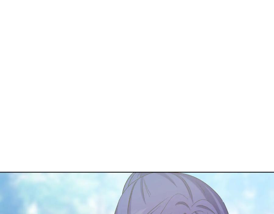男二是女儿身 第40话 我会等你的！ 第50页