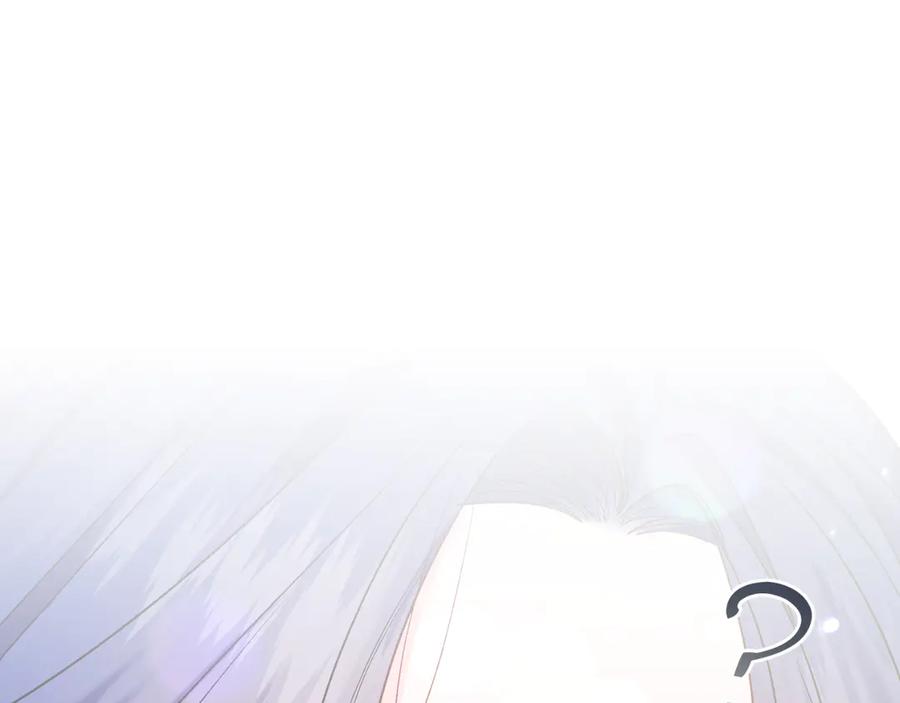 男二是女儿身 第40话 我会等你的！ 第124页