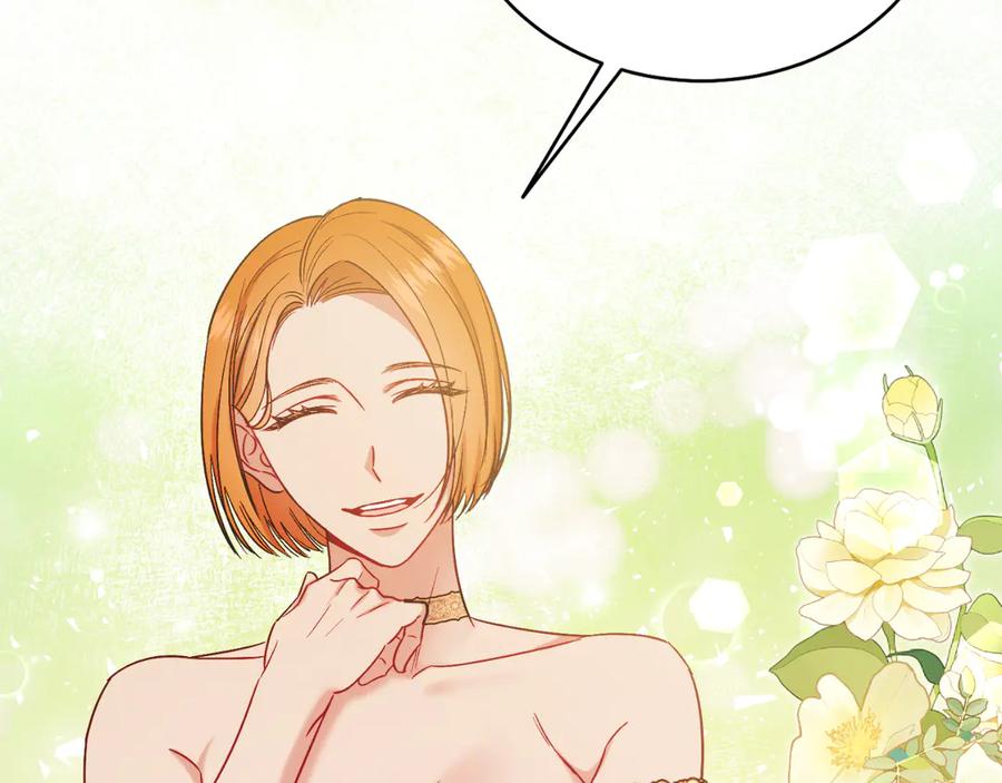 男二是女儿身 第40话 我会等你的！ 第116页