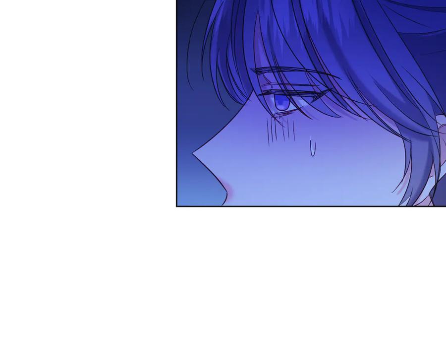 男二是女儿身 第40话 我会等你的！ 第143页