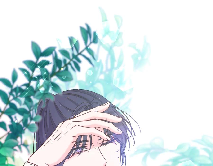 男二是女儿身 第40话 我会等你的！ 第44页