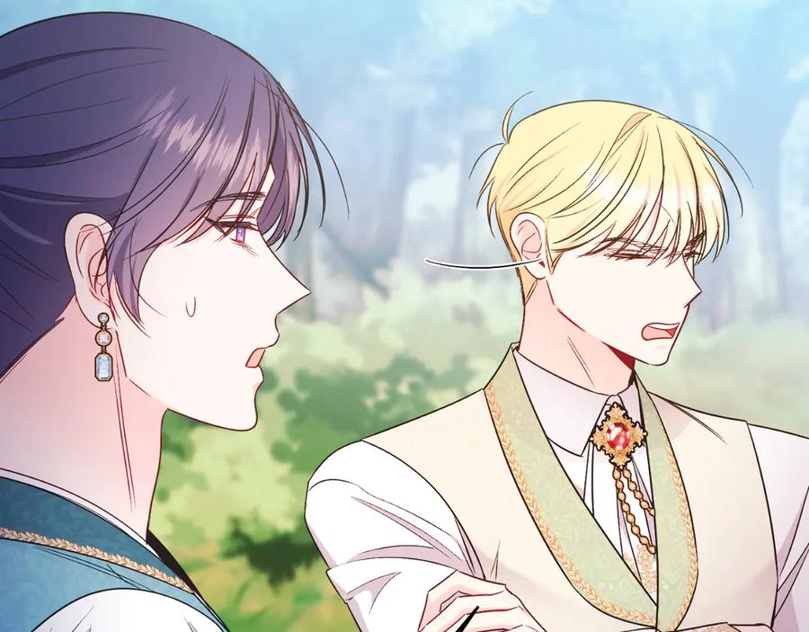 男二是女儿身 第40话 我会等你的！ 第84页