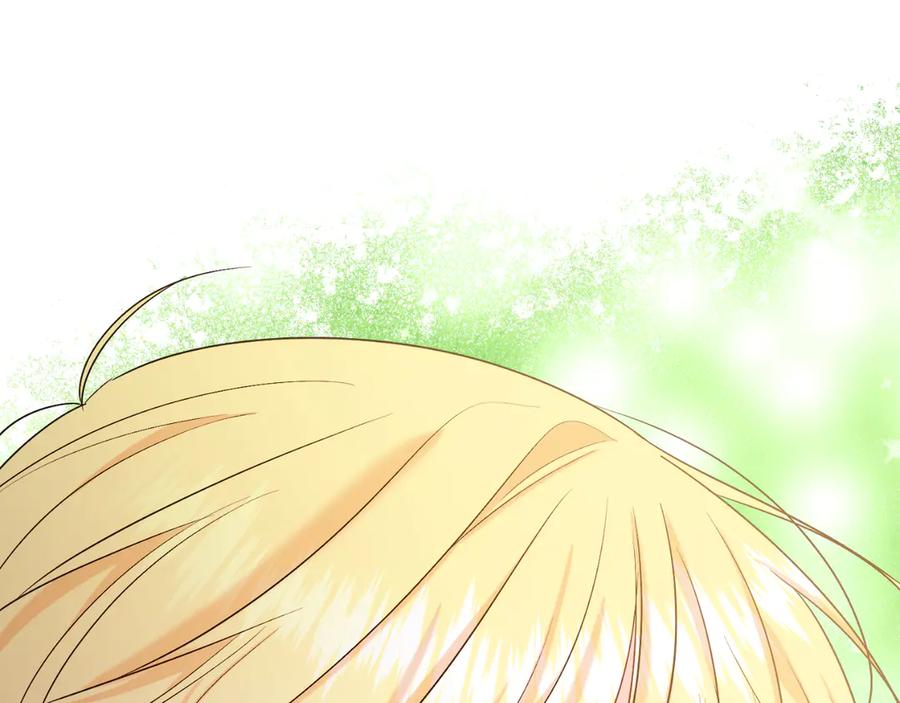 男二是女儿身 第40话 我会等你的！ 第132页