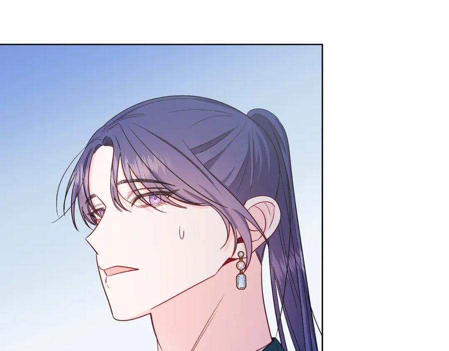 男二是女儿身 第40话 我会等你的！ 第78页