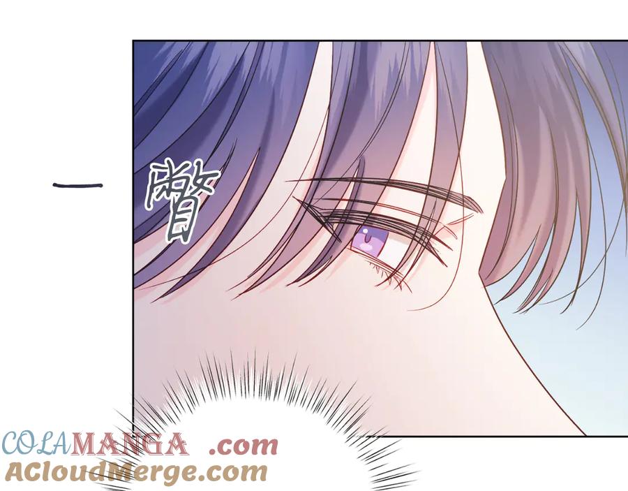 男二是女儿身 第40话 我会等你的！ 第165页