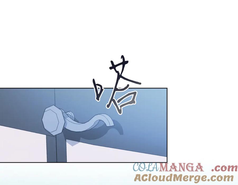 男二是女儿身 第40话 我会等你的！ 第173页