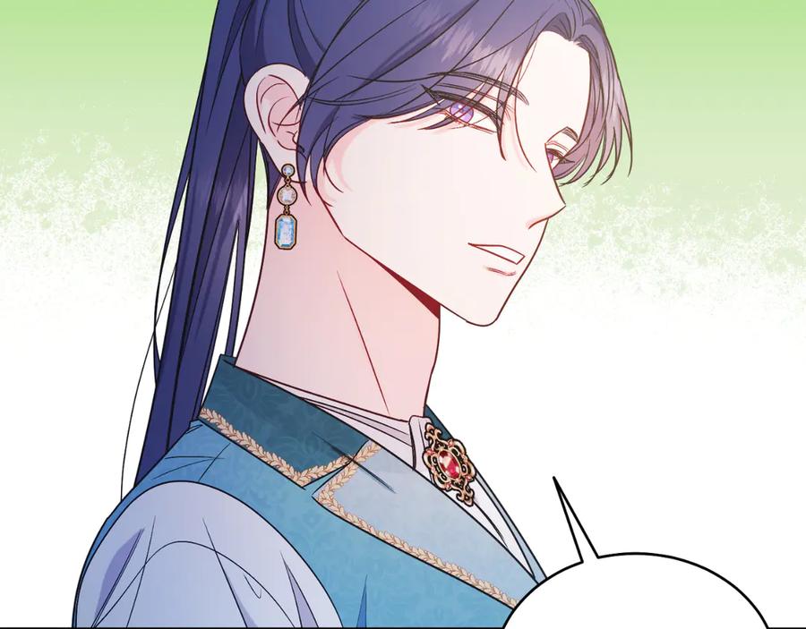 男二是女儿身 第40话 我会等你的！ 第171页