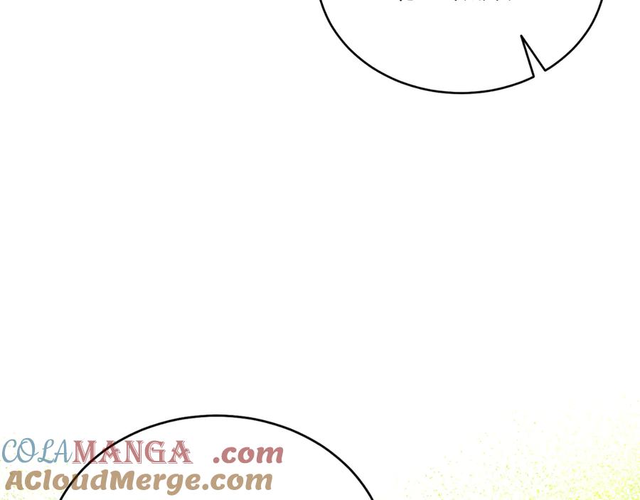 男二是女儿身 第40话 我会等你的！ 第37页