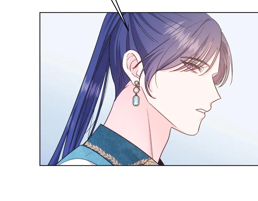 男二是女儿身 第40话 我会等你的！ 第123页