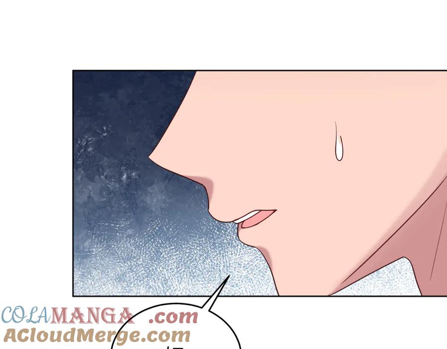 男二是女儿身 第40话 我会等你的！ 第21页