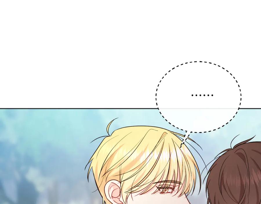 男二是女儿身 第40话 我会等你的！ 第127页