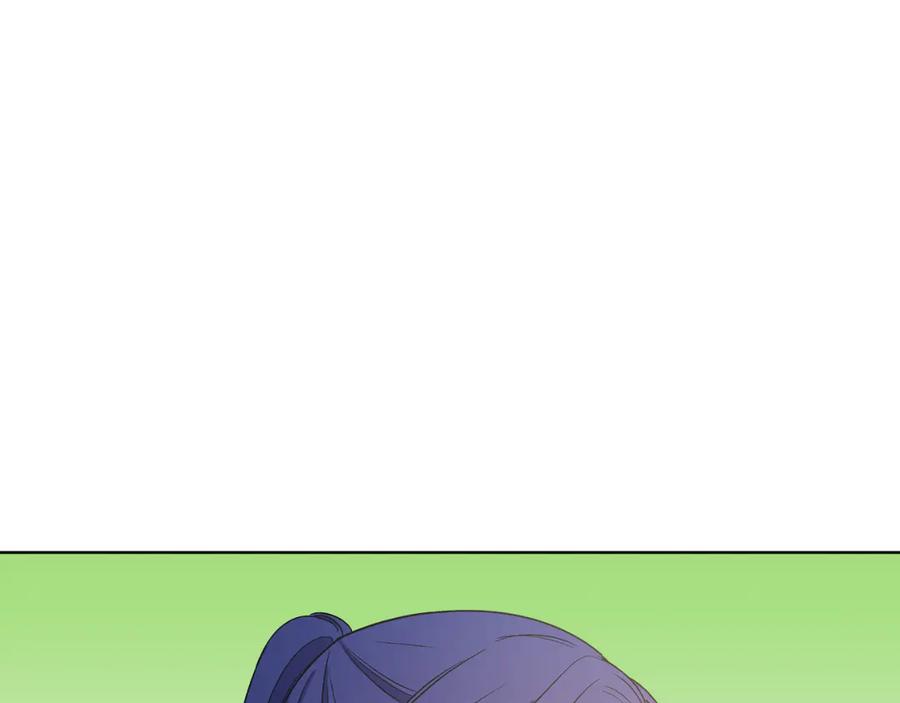 男二是女儿身 第40话 我会等你的！ 第170页