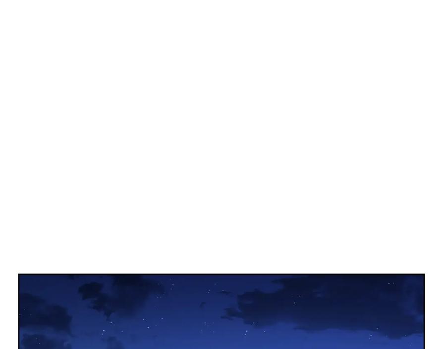 男二是女儿身 第40话 我会等你的！ 第136页