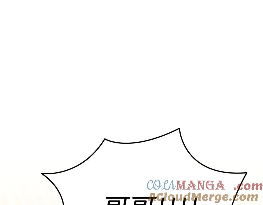 男二是女儿身 第40话 我会等你的！ 第69页