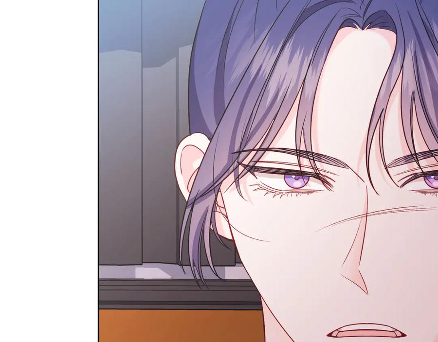 男二是女儿身 第40话 我会等你的！ 第186页