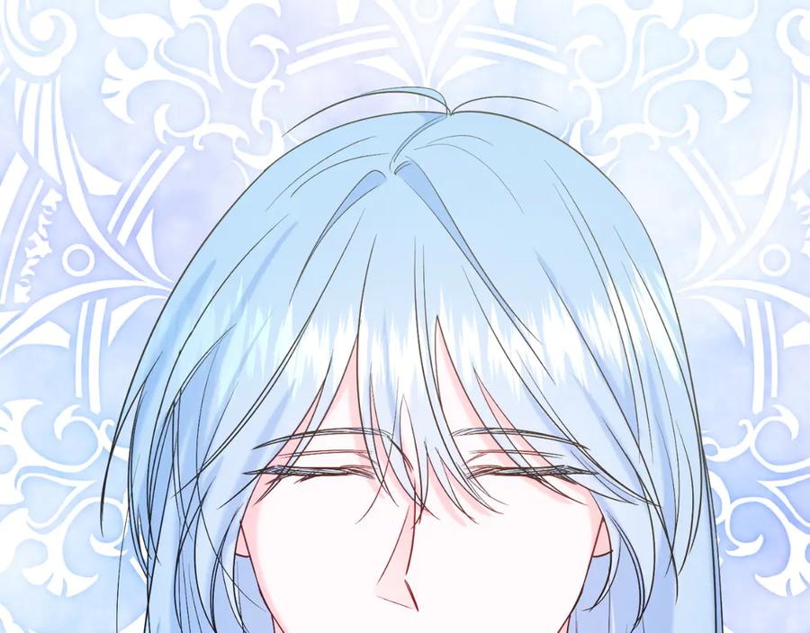 男二是女儿身 第41话 腐烂 第80页