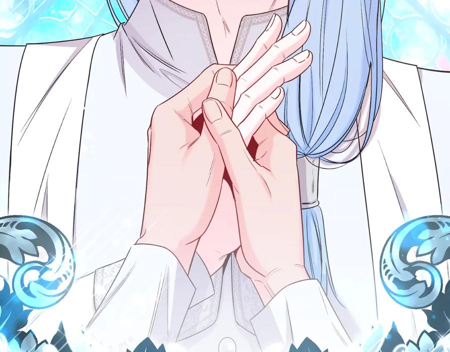 男二是女儿身 第41话 腐烂 第32页