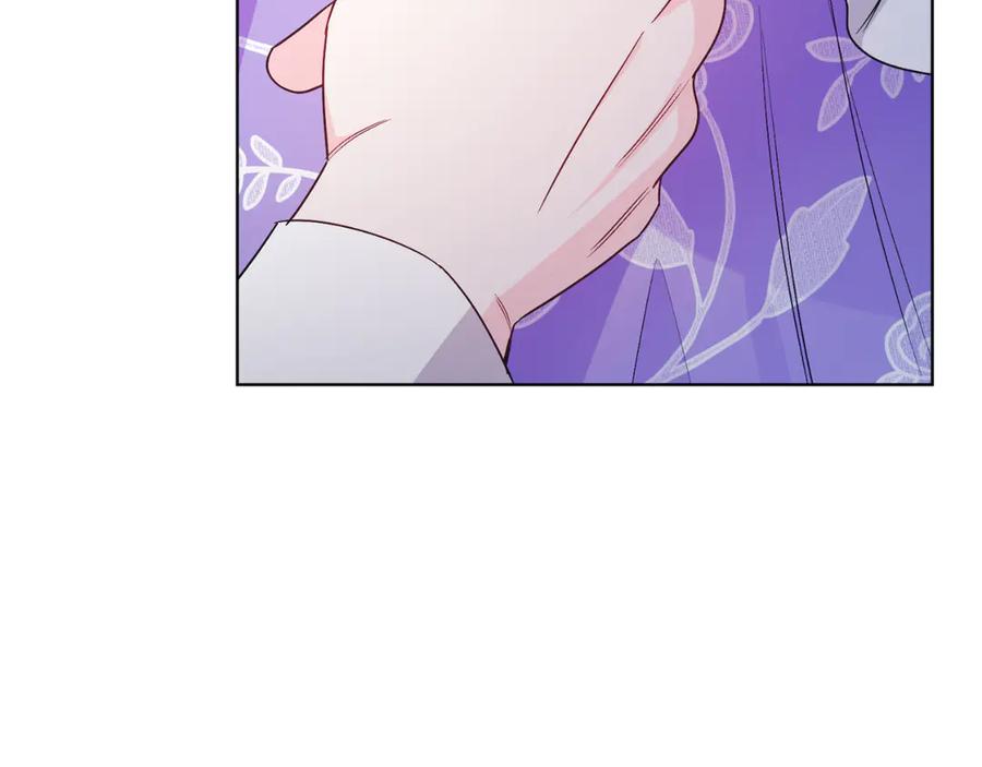男二是女儿身 第41话 腐烂 第172页