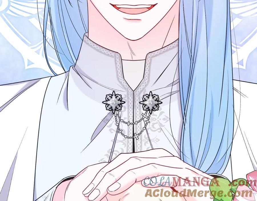 男二是女儿身 第41话 腐烂 第81页