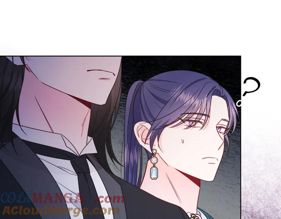 男二是女儿身 第41话 腐烂 第133页
