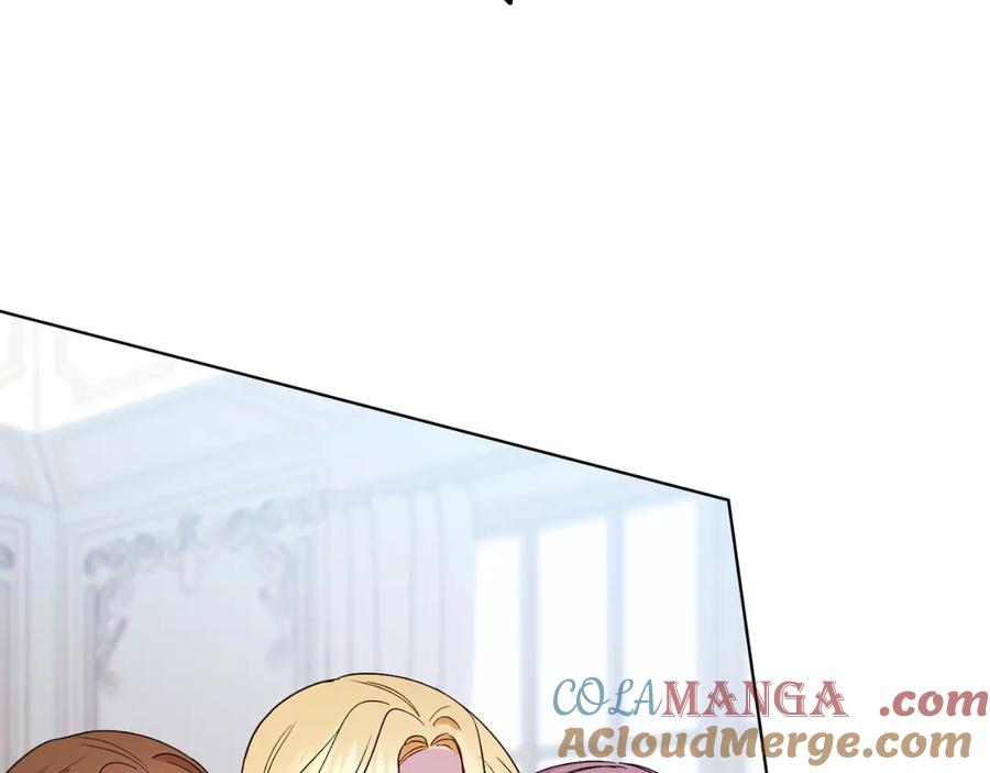 男二是女儿身 第41话 腐烂 第41页