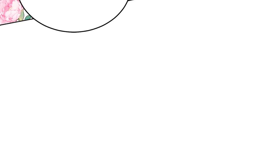 男二是女儿身 第41话 腐烂 第67页