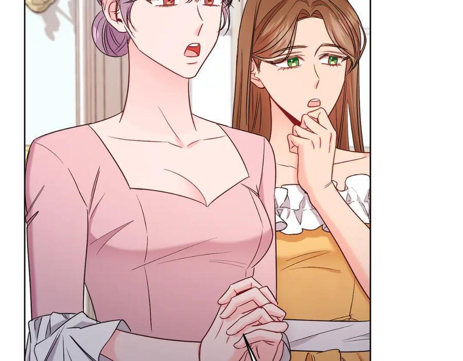 男二是女儿身 第41话 腐烂 第54页