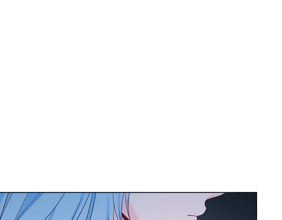 男二是女儿身 第41话 腐烂 第92页