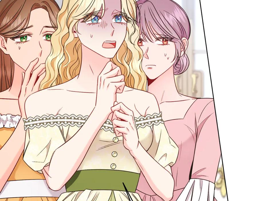 男二是女儿身 第41话 腐烂 第42页